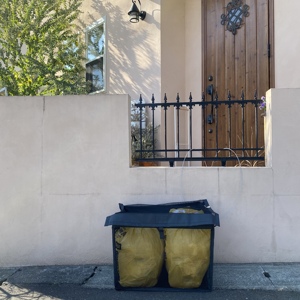 Poubelle pliable Portable de couleur noire, rectangulaire, en maille, poubelle de stockage temporaire, nouveau, 2021 - Product Image 3