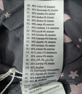 Leggings Elasticizzati di <span class=keywords><strong>Alta</strong></span> Qualità per Ragazze Adolescenti, 100% Cotone Lavorato a Maglia, Tinta in Capo, Marca di Esportazione Surplus - Product Image 5