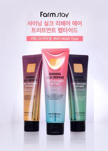 Corea cosmética FARMSTAY seda brillante reparación cabello tratamiento péptido pelo esencia nutrición dañado el cuidado del cabello - Product Image 5