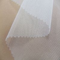 LCY685-2S Taiwan Gewebter 100% Nylon Atmungsaktiver Glatter Weicher Elfenbeinfarbener Mittelschwerer Tüllstoff für Taschen, Heimtextilien & Kostüme