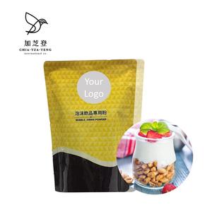 Polvo especial sabroso con sabor a yogur, producto en oferta - Product Image 1