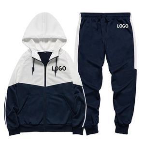 Chaqueta cortavientos con cremallera personalizada de alta calidad para hombre, chándal deportivo de nuevo diseño con cierre de cintura elástica para adultos - Product Image 1