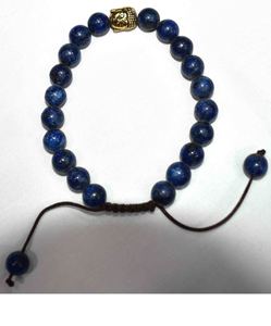 Pulsera de piedra lapislázuli hecha en Nepal, regalos novedosos - Product Image 2