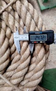 CORDE EN JUTE - QUALITÉ CB CRT - Product Image 4