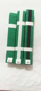 Cinturones personalizados Jiu Jitsu para artes marciales, cinturones BJJ - Product Image 2