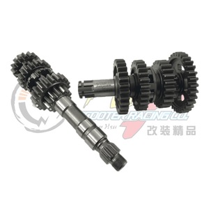 TWH JUPITER-Z1 de la motocicleta piezas de carreras de la relación de transmisión de - Product Image 3