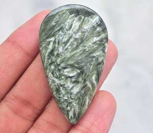 Seraphinite อัญมณีแบบหลวมจากรัสเซีย,อัญมณีทรงหลวมสำหรับเครื่องประดับในราคาโรงงาน - Product Image 2