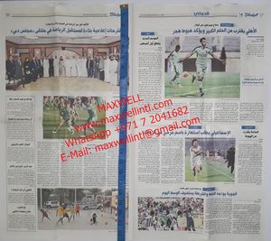 Por publicó periódicos o periódico OINP 9 - Product Image 6