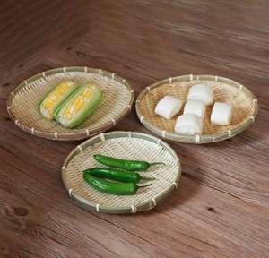 Lot de 2 plateaux de service en rotin brun Design rond Parfait pour le thé, le café et le dessert dans la cuisine de la maison - Product Image 3