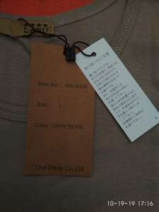 Lot de surplus/déstockage de débardeurs de sport et de yoga pour femmes, sans manches, décontractés, respirants, à séchage rapide, en coton, de marque originale - Product Image 5