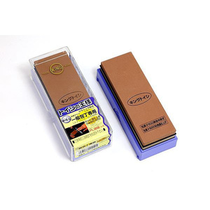 King PB-04 Hard Plastic Boxed - Product Image 1