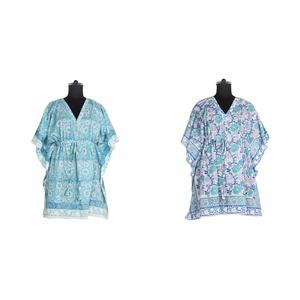 Caftan Royal court pour hommes, Caftan scintillant - Product Image 1