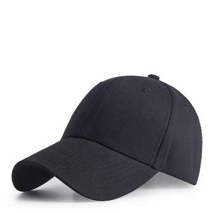 Gorra de béisbol de deportes al aire libre de moda lavada elegante suave - Product Image 6