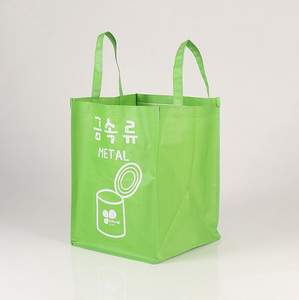 Matt 140gsm bolso laminado brillante con laminación Pp plegable bolsa tejida - Product Image 3