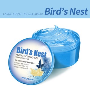 Pretty Skin Korean K-Beauty Gel Calmante Birdnest para el Rostro 300ml Crema Hidratante y Nutritiva para el Cuidado Facial Cosmético Hecho en Corea - Product Image 2