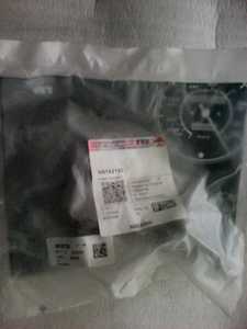 Pièces détachées pour moto TVS 1 N9142150 Tuyau d'injecteur - Product Image 2