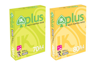 Papiers de copie IK Plus 80gsm 75gsm 70gsm en formats A4 et A3