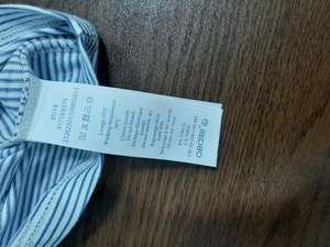 Lote de Ropa de Bangladesh, Excedente de Marca, Camiseta para Niña a Rayas Azules y Blancas, Cuello Redondo, Manga Corta, Algodón - Product Image 2