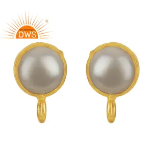 金メッキ真鍮コネクタイヤリング天然真珠宝石ファッションイヤリングメーカーインドのデザイナージュエリー