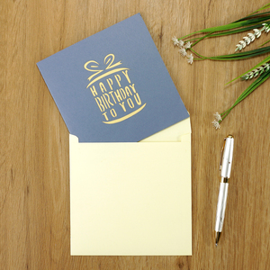 Cartes de vœux d'anniversaire 3D de haute qualité pour la célébration de la naissance d'un bébé, fournisseur vietnamien - Product Image 5