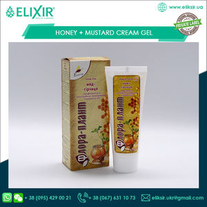 Gel au miel et à la moutarde, pour le thérapie des patients respiratoires, - Product Image 2