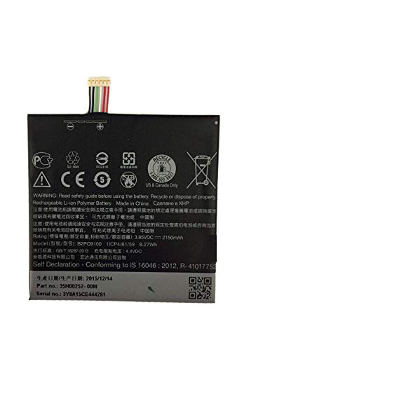 Original 2000mAh Replacement Battery Pack for HTC One A9 B2PQ9100 Cell Phone 3.7v 3.85v Voltage New Certified RoHS MSDS Stock