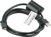 Kit de chargeur de batterie à fente unique Zebra CRD-MC93-2SUCHG-01, batterie de rechange, câble USB, alimentation PWR, stock industriel FCC
