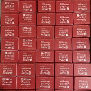 Dermo — Gel glacé BIO pour les muscles, soins du corps, refroidisseur les entorses, arthrite, soulagement de la douleur, crème de massage, cosmétique coréen, k-beauty - Product Image 4