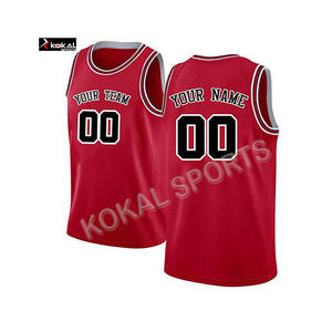 Maillot de basket-ball confortable personnalisé de haute qualité - Product Image 2