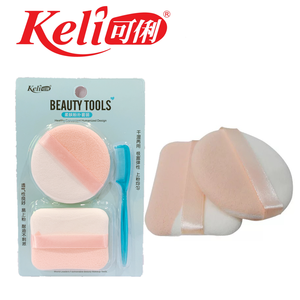 Gran oferta maquillaje belleza alta calidad <span class=keywords><strong>Puff</strong></span> cosmético y <span class=keywords><strong>precio</strong></span> asequible herramienta de maquillaje nuevo producto y Puf - Product Image 2