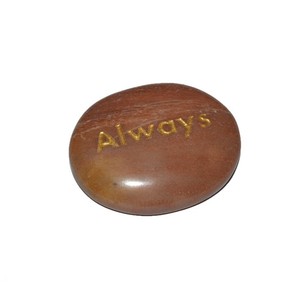 Achat en ligne de pierre d'aventurine de pêche sculptée de style Feng Shui Toujours gravée-Artisanat de pierre Commandez maintenant! - Product Image 1