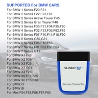 VLinker-herramienta de diagnóstico de coche, accesorio BM BT3.0 Vgate ELM327 V2.2 VLinker BM + para BMW OBD2, ELM 327 J2534, herramienta automática con BT