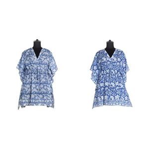 Ropa islámica árabe para mujeres musulmanas, caftán, Abaya, Jalabiya, Jilbab - Product Image 1