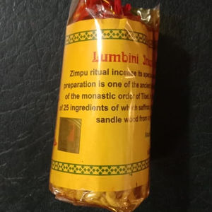 Encens de corde Lumbini du Népal Encens religieux en bois avec prise d'anis étoilé - Product Image 1