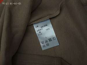 Lot de surplus/déstockage de débardeurs de sport et de yoga pour femmes, sans manches, décontractés, respirants, à séchage rapide, en coton, de marque originale - Product Image 6