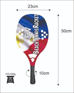 Raquetas de Tenis Playa Personalizadas de Carbono y Fibra de Vidrio con sus Logotipos y Combinaciones de Colores, Cara de 20mm, 310-330g - Product Image 2