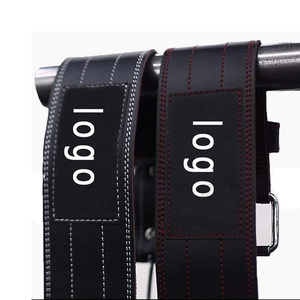 เข็มขัดยกน้ำหนักแบบกำหนดเอง,เข็มขัดยกน้ำหนัก Powerlifting - Product Image 5