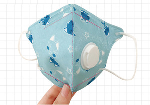 Masque facial lavable et réutilisable Anti-Pollution et Anti-poussière pour enfants de petite taille - Product Image 2