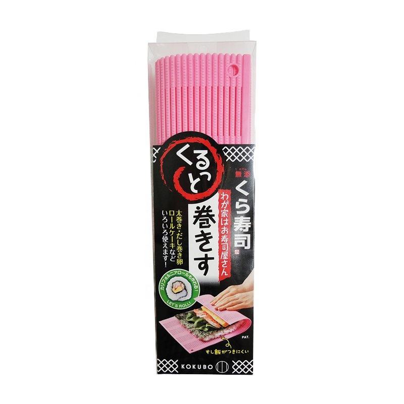 สีชมพู3413