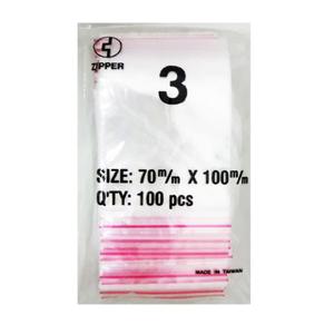 Bolsa de plástico PE pequeña transparente personalizada con cierre y cremallera Material LDPE para uso doméstico y embalaje - Product Image 3