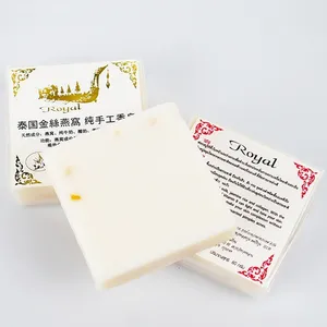 Handmade Soap Wholesale OEM Milky Rice and Bird Nest Facial Soap Thailand Toilet Soap Body Face Wash 60g