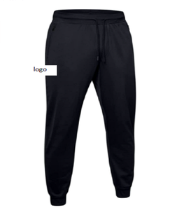 Tela de punto duradera importada para hombre, tejido estándar 100% de poliéster con suministro suave de China, superventas - Product Image 1