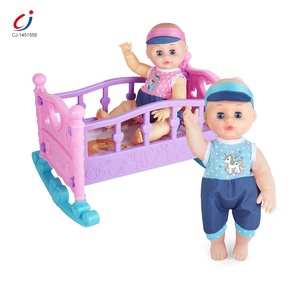 Children Pretend Play Feeding Drinking Pee Toys Girls <strong>Small</strong> Furniture Sleeping Rocking <strong>Doll</strong> Bed Play Set - Product Image 6
