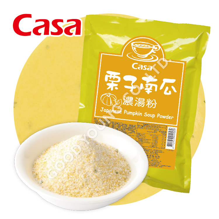 Instant Pumpkin Soup Powder Ready to
