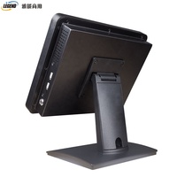 10.4 pouces tout en un ordinateur pc industriel d'écran tactile