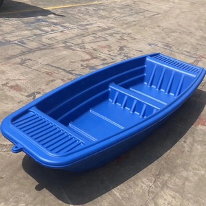High quality flat bottom rowing plastic boats for fishing