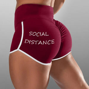 Shorts de butin taille haute pour femmes populaires pour l'été Design sexy mince et respirant - Product Image 1