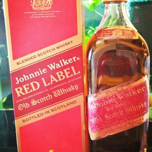 World Class Perfectly Blended Smooth Private Label Whisky ...