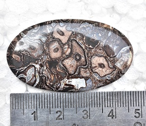 หิน Chalcy Cabochon หินโมราที่มีคุณภาพสูงสำหรับการออกแบบเครื่องประดับหินหลวมลูกปัด Chalcy สำหรับเครื่องประดับอัญมณีหลวม - Product Image 3