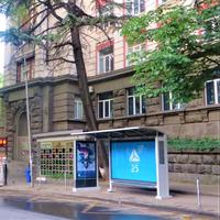 Panneau publicitaire personnalisé Parya 2022, de forme originale, de haute qualité, écologique, moderne, en acier inoxydable, avec éclairage LED, simple face, pour la publicité